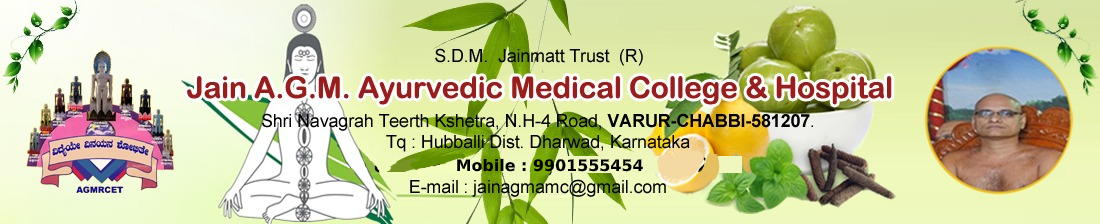 Jain AGM Ayurvedic Medical College and Hospital Logo